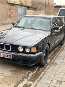 بي ام دبليو الفئة 7